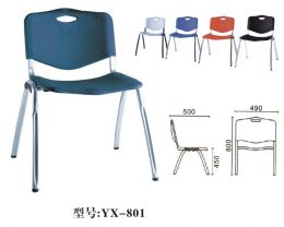 foldable school chair,training chair and student chair-S-YX801
