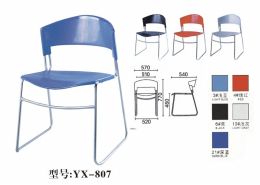 Office visitor student conference stackable cheap chair-S-YX807