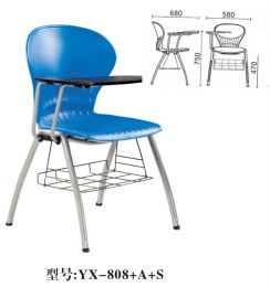 student chair with writing table-S-YX809+A