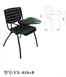 stackable student chair, classroom chair-S-YX810