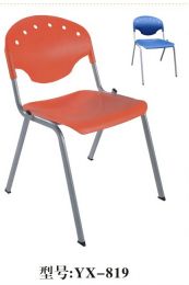 student chair with writing pad-S-YX819