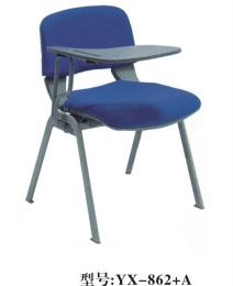 学生椅子-S-YX862