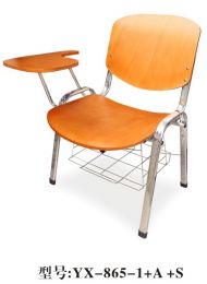 plastic school student chair-S-YX865