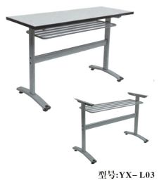 Long Folding Table-YX-L05