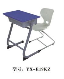 Children school furniture,Double Student Desk & Chair-YX-E19