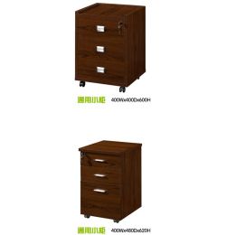 wood office filing cabinet-AB-123