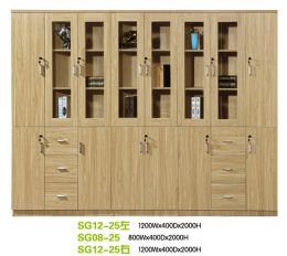 New design Office wood File Cabinet for European -SG12-25