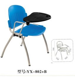 student chairs with tablet-S-YX802