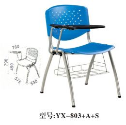 School Furniture Student Chair-S-YX803
