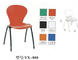 School student chair,Writing pad chair-S-YX808