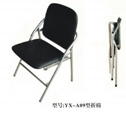 student desk / school chair-S-A09B