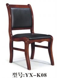 leather teachers chair -S-YXK08