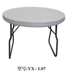 white cheap plastic round tables-YX-07