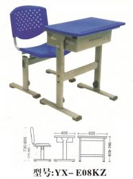 Wholesale school furniture desk and chair-YX-E08
