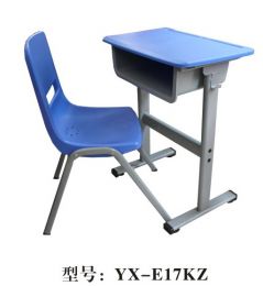 Cheap Price Fashion Style Single Plastic School Student Desk-YX-E17
