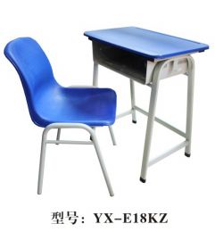 School Furniture,Classroom Furniture-YX-E18