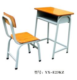 modern student desk-YX-E23