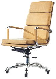 low back eames chair office-DL-601